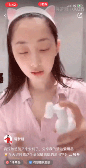 死要面子的包文婧,到底活得有多爽?