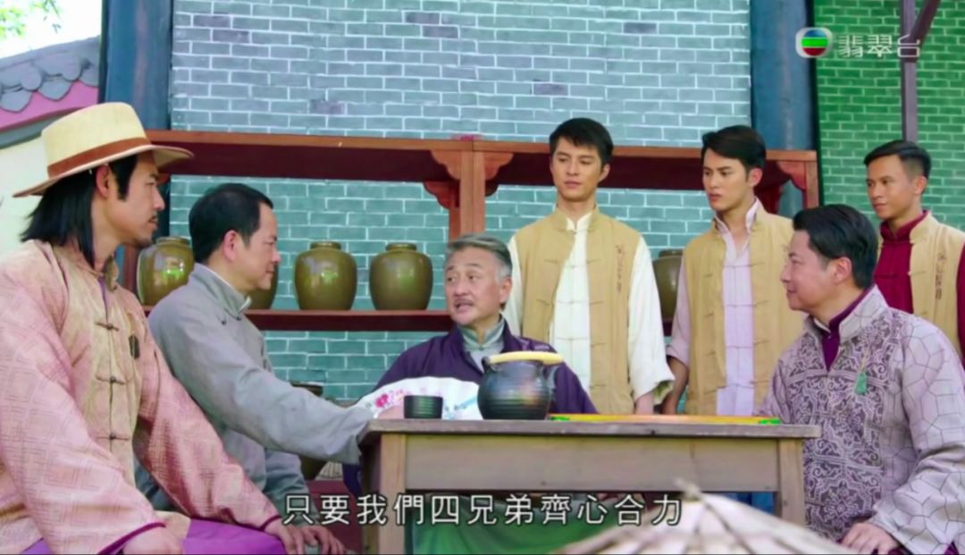 TVB新一代情侣档登场!《大酱园》看第一集就知道结局