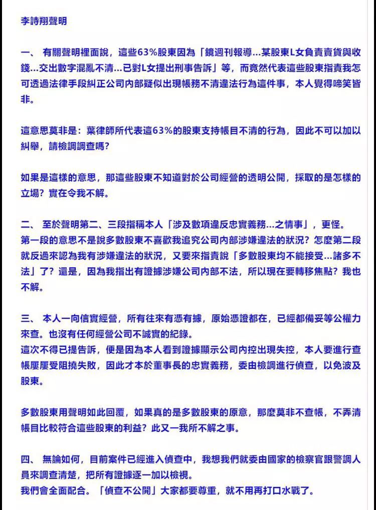 他的人缘究竟有多差,才值得这样先嘲为敬啊?