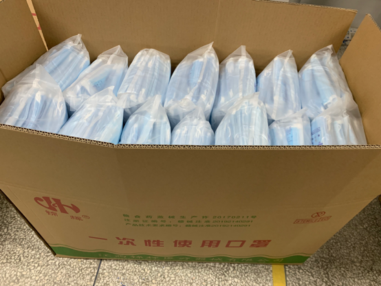 奇点商业三城联动 携手广州K11共启“爱予力量”公益问诊