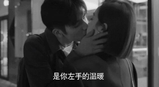 贺繁星,你不配拥有萧亚轩的快乐