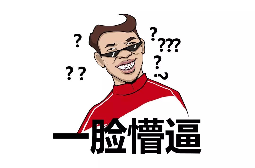如何做到极致地省油?你应该这样做!