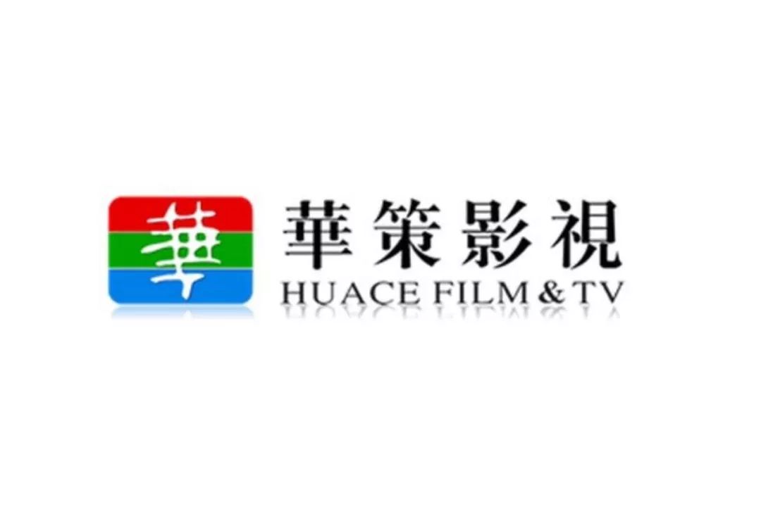 手游、直播、买理财,疫情下影视上市公司的“曲线救国”之路