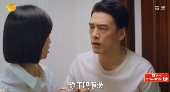 贺繁星,你不配拥有萧亚轩的快乐