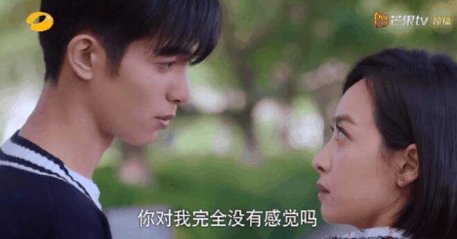 贺繁星,你不配拥有萧亚轩的快乐