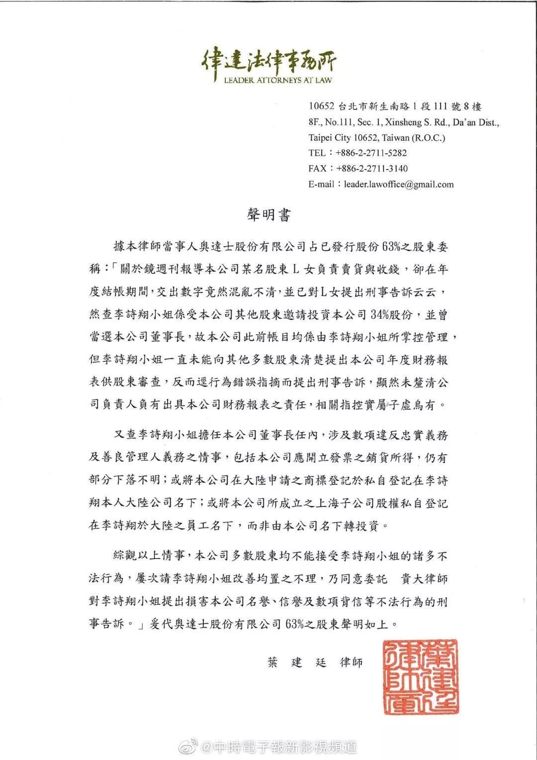 他的人缘究竟有多差,才值得这样先嘲为敬啊?