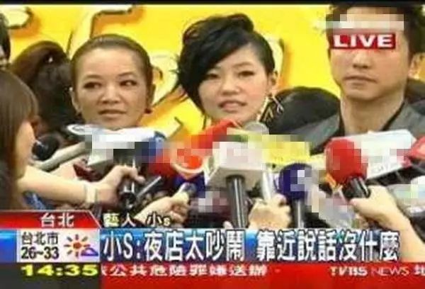 他的人缘究竟有多差,才值得这样先嘲为敬啊?