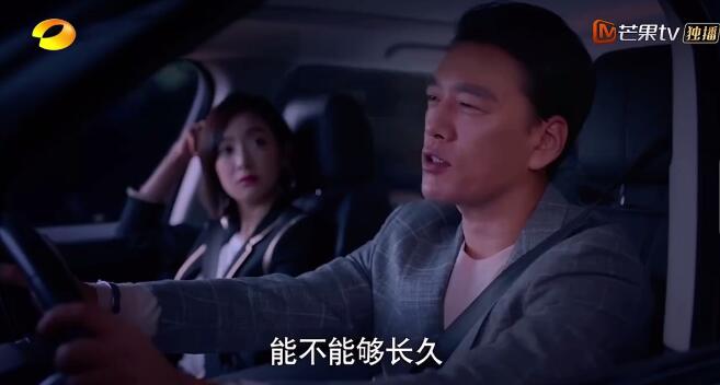 贺繁星,你不配拥有萧亚轩的快乐