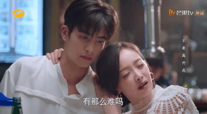 贺繁星,你不配拥有萧亚轩的快乐