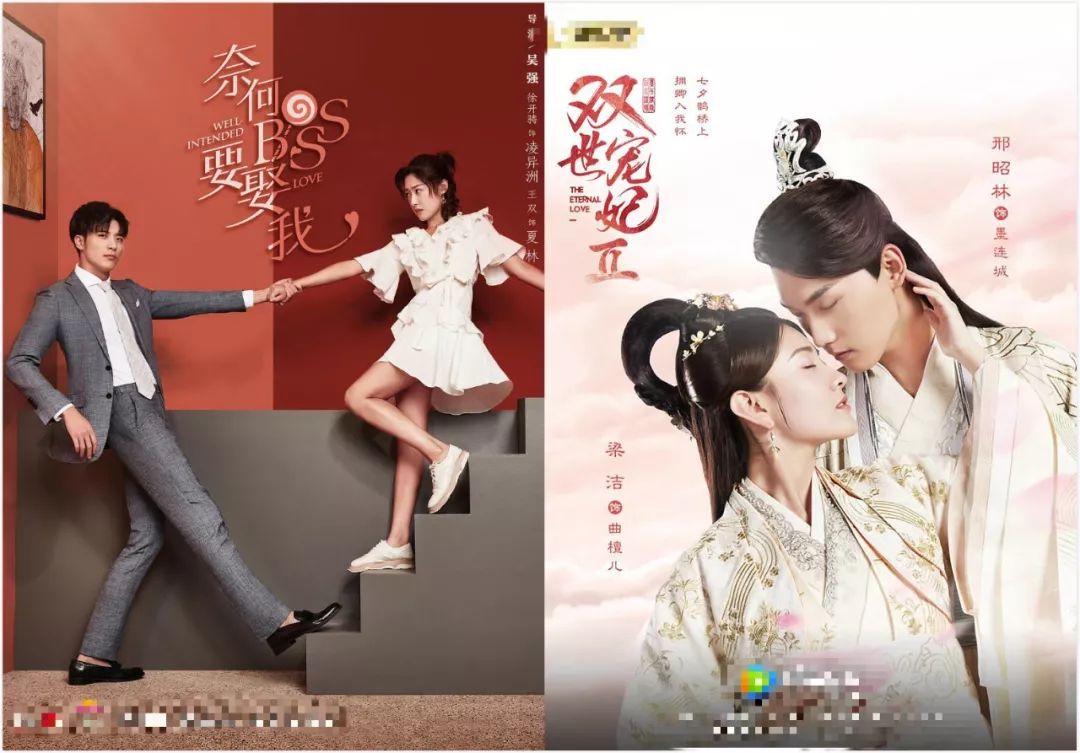 线上复工7天的他们是什么样的?