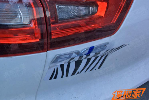 401km续航/定位紧凑级 BXi5纯电动谍照