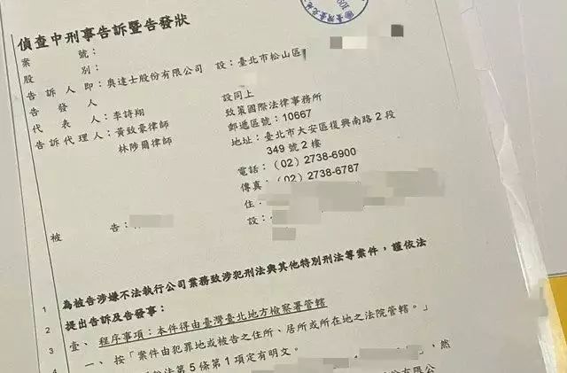 他的人缘究竟有多差,才值得这样先嘲为敬啊?