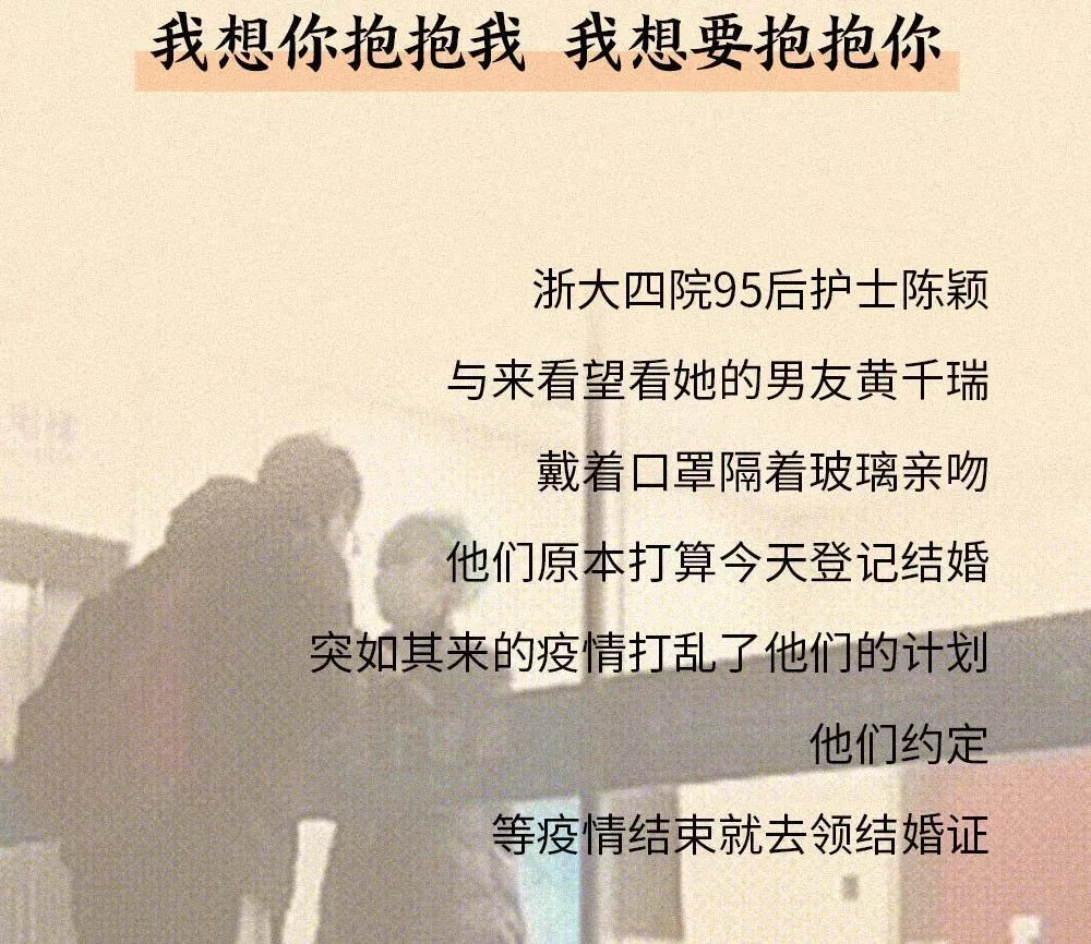 情人节,你与我之间有谁