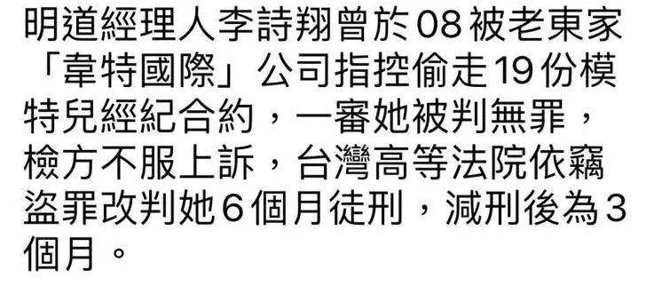 他的人缘究竟有多差,才值得这样先嘲为敬啊?