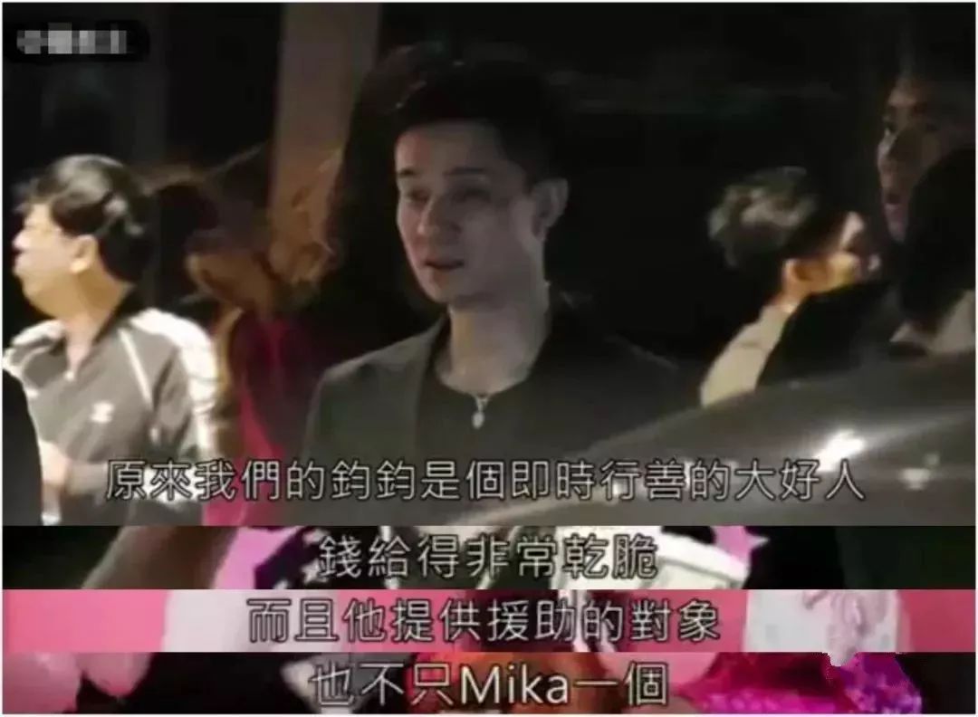 他的人缘究竟有多差,才值得这样先嘲为敬啊?