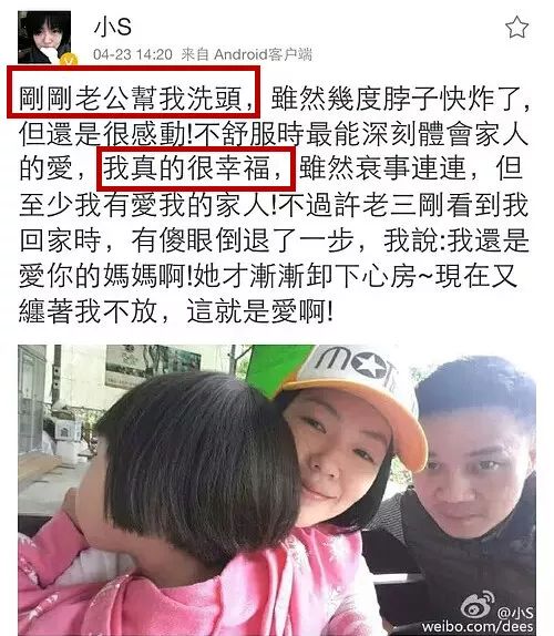 他的人缘究竟有多差,才值得这样先嘲为敬啊?