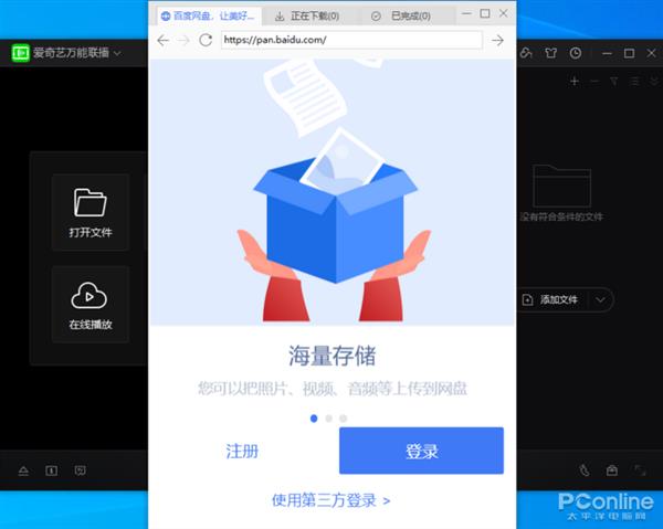 小爱爱社交软件下载,小爱爱社交软件下载安装-第4张图片-雷盾自助建站|ai文本生成,aigc软件站公司网站源码-天霸装饰 小爱爱社交软件下载,小爱爱社交软件下载安装-第4张图片-雷盾自助建站|ai文本生成,aigc软件站公司网站源码-天霸装饰