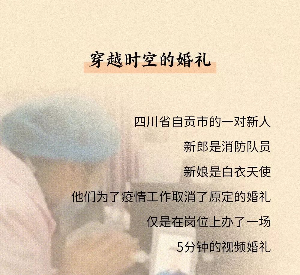 情人节,你与我之间有谁