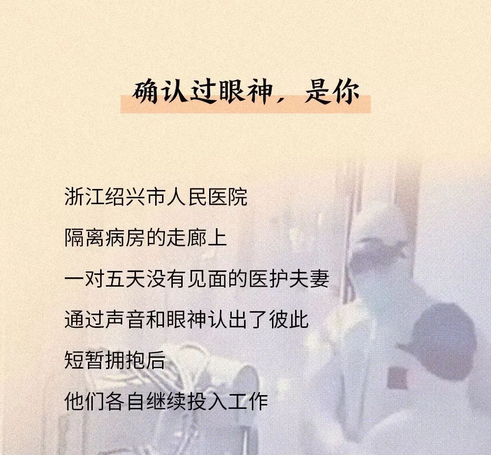 情人节,你与我之间有谁