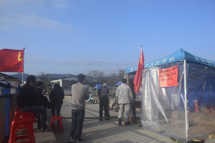 马干村人口_缙云县马渡村人口名字(2)