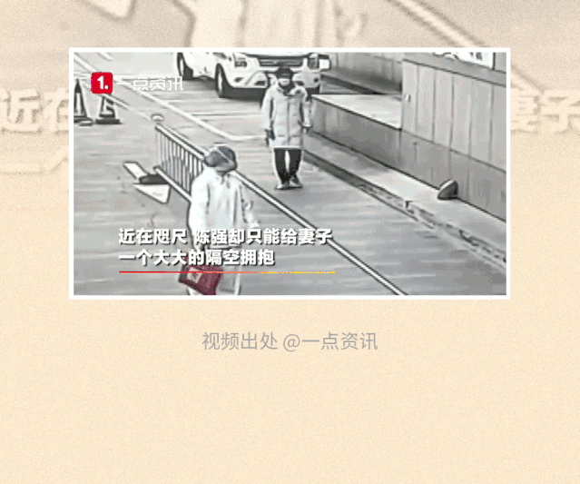 情人节,你与我之间有谁