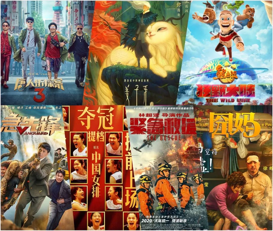 线上复工7天的他们是什么样的?