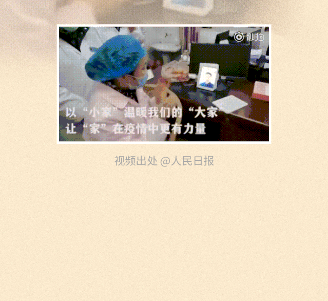 情人节,你与我之间有谁