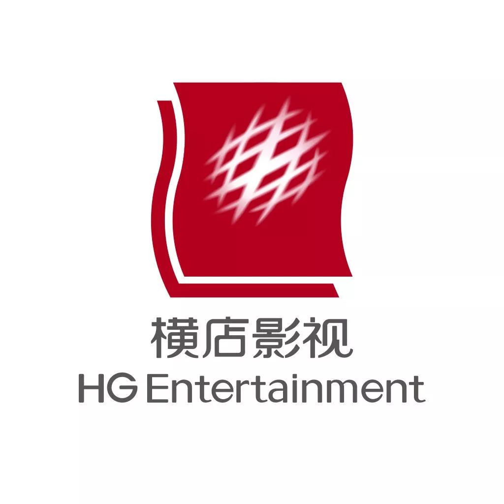 手游、直播、买理财,疫情下影视上市公司的“曲线救国”之路