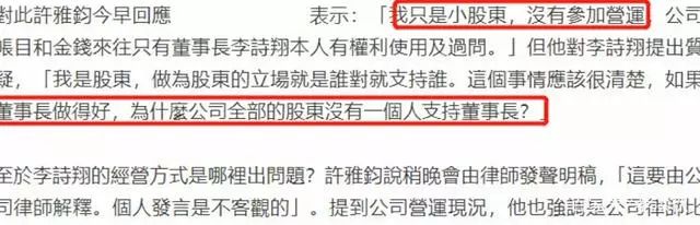 他的人缘究竟有多差,才值得这样先嘲为敬啊?