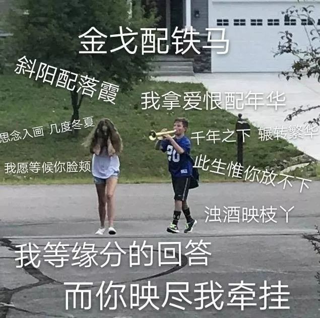 说好的“神仙阵容”,却成了开年被吐槽最狠的国产剧