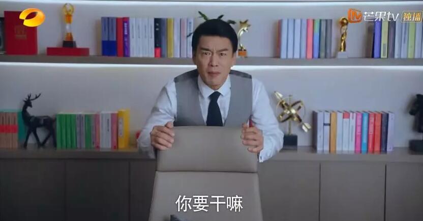 贺繁星,你不配拥有萧亚轩的快乐