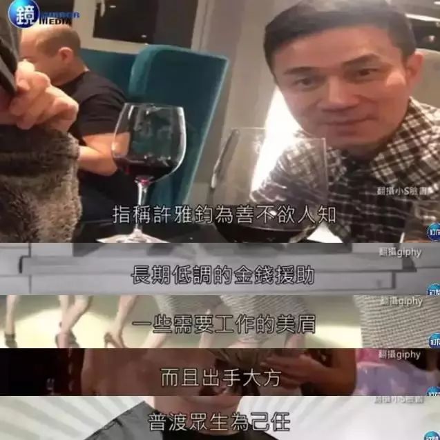 他的人缘究竟有多差,才值得这样先嘲为敬啊?