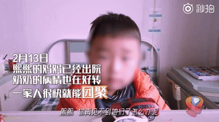 苏州8位护士组成“临时妈妈团”,央视新闻都转发了!