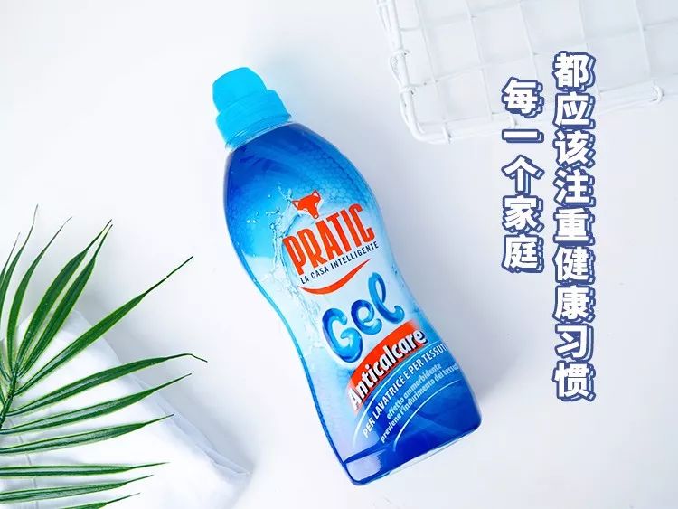洗衣机比马桶脏n倍!你需要这款抑菌率95.7%的清洁剂