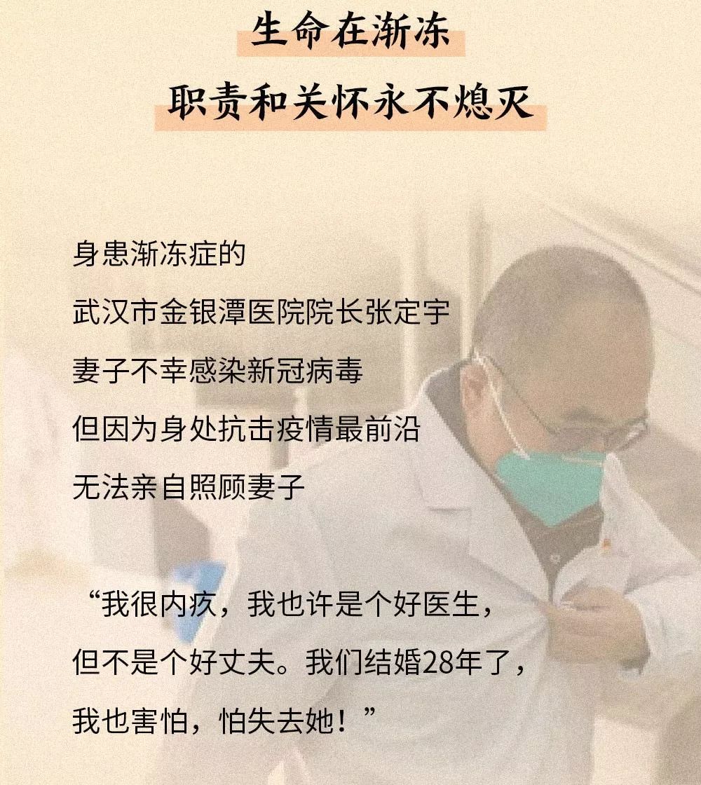 情人节,你与我之间有谁