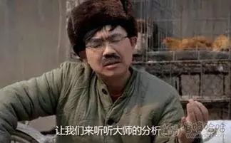 他的人缘究竟有多差,才值得这样先嘲为敬啊?