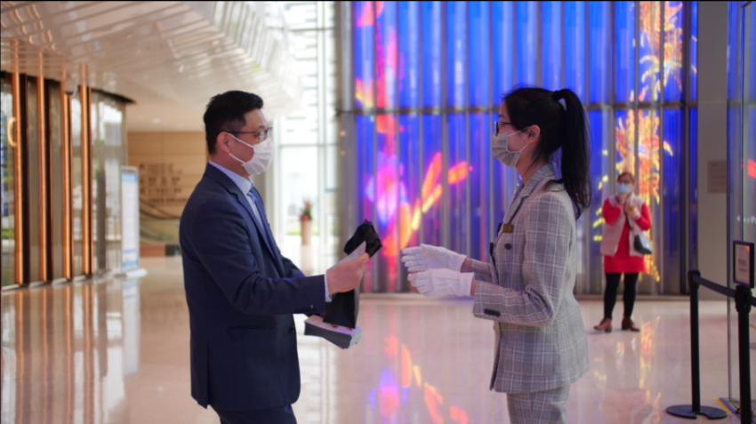 奇点商业三城联动 携手广州K11共启“爱予力量”公益问诊