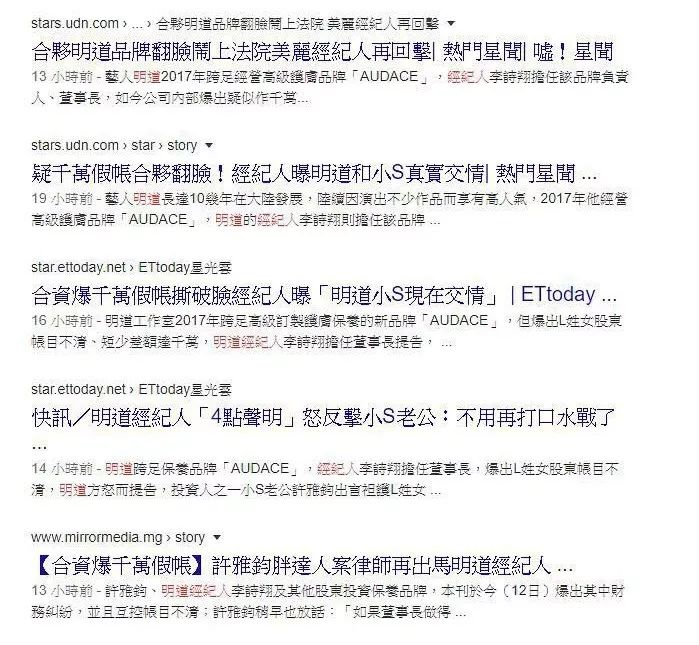 他的人缘究竟有多差,才值得这样先嘲为敬啊?