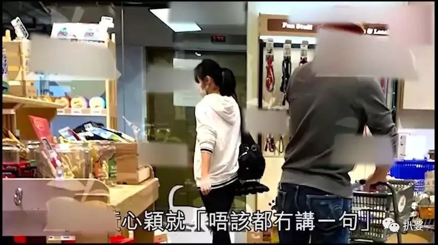 新一代人夫杀手?神奇的黄心颖又被拍到和已婚男星约会了...