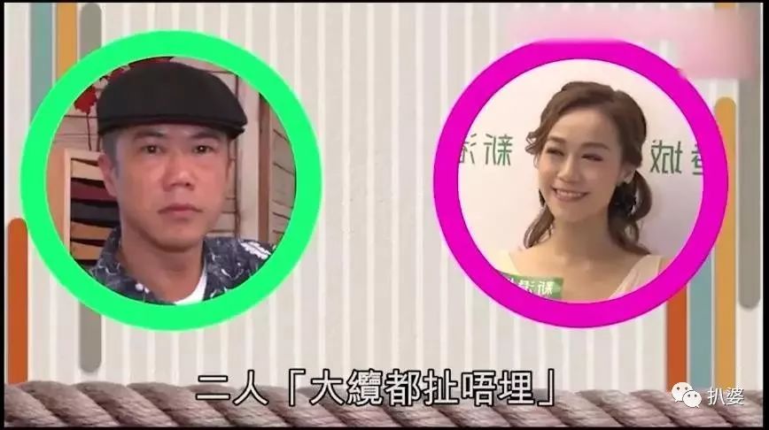 新一代人夫杀手?神奇的黄心颖又被拍到和已婚男星约会了...