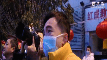 远在武汉的爱人 你好吗