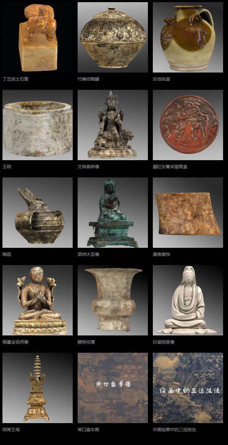 上海博物馆做了这件事,把30多个展览和一大波珍贵藏品送到你眼前