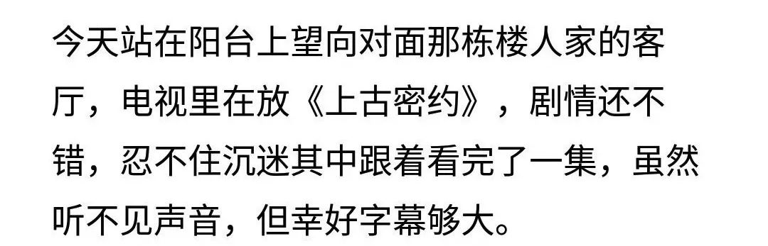 说好的“神仙阵容”,却成了开年被吐槽最狠的国产剧