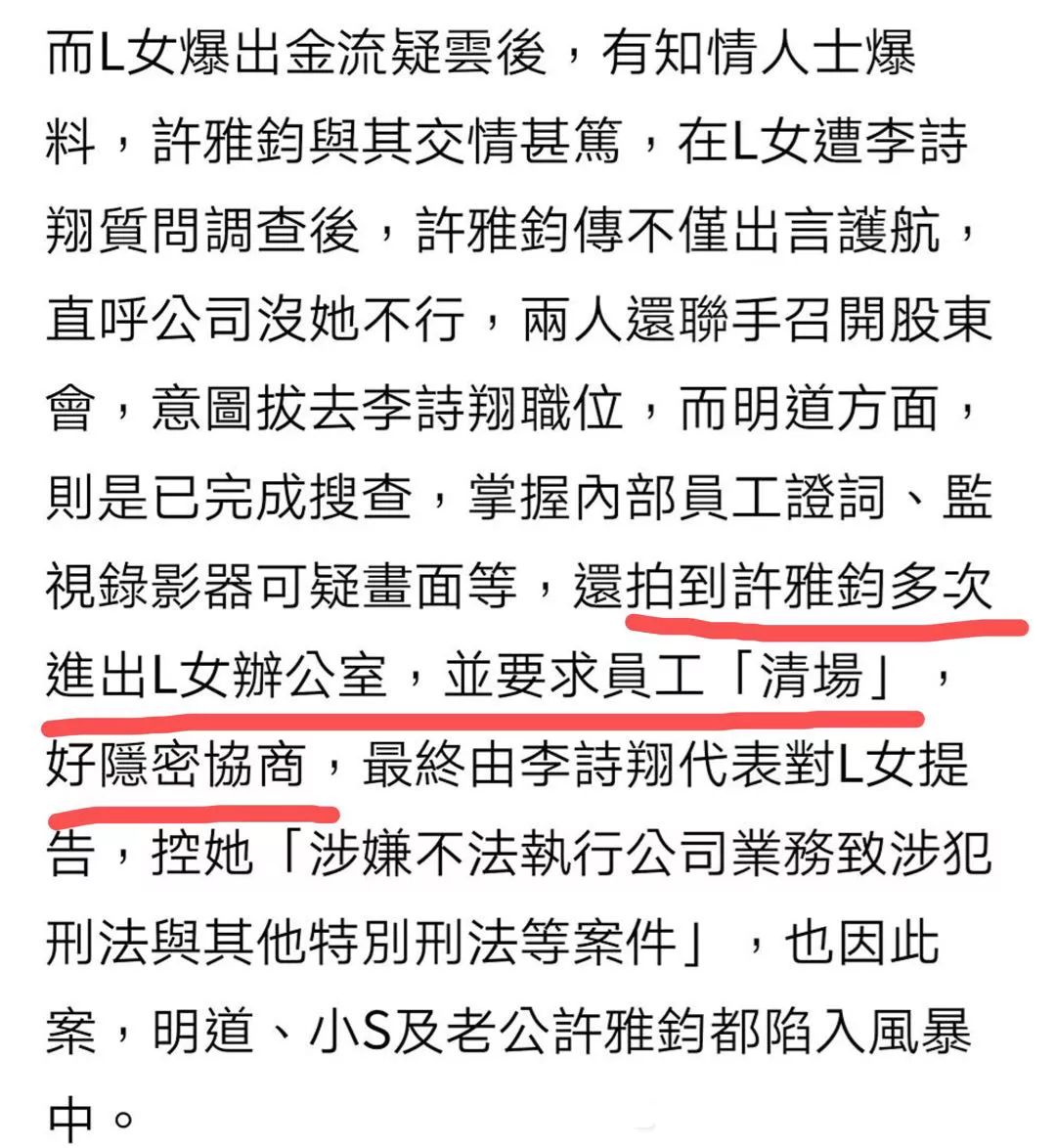 他的人缘究竟有多差,才值得这样先嘲为敬啊?