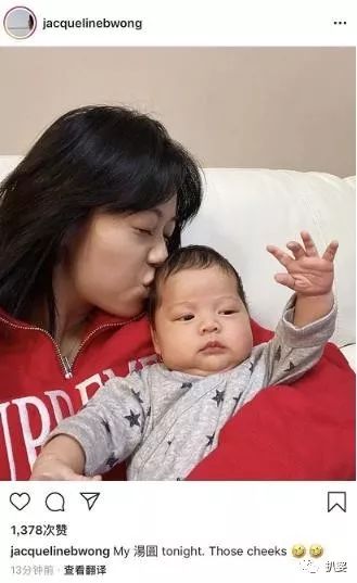 新一代人夫杀手?神奇的黄心颖又被拍到和已婚男星约会了...