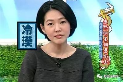 他的人缘究竟有多差,才值得这样先嘲为敬啊?