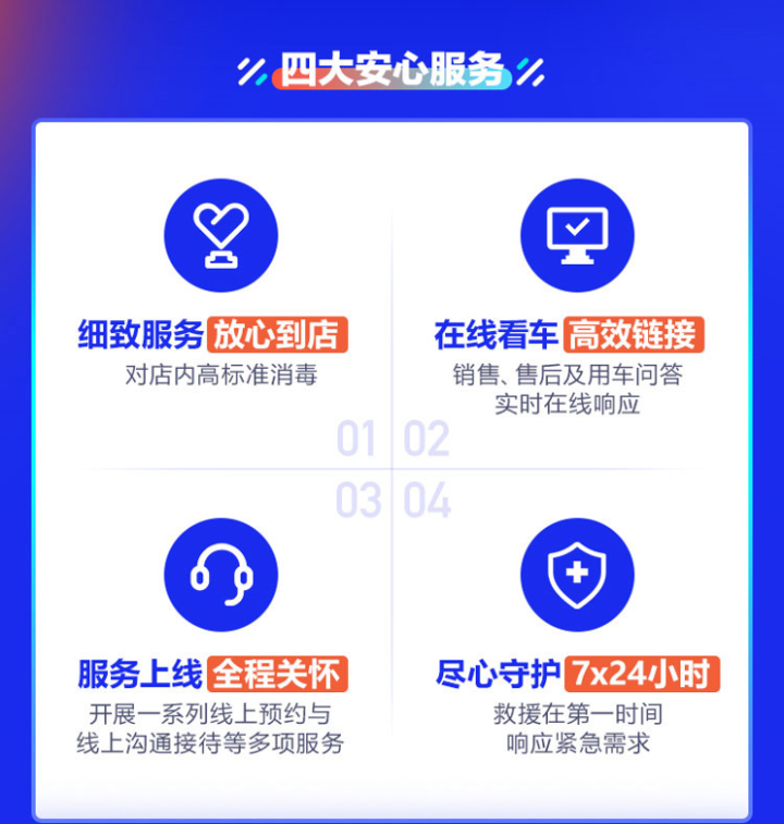 武汉58同城招聘_武汉成都杭州58同城置顶推广联系电话 人工客服电话(2)