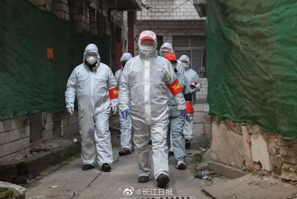 线上复工7天的他们是什么样的?