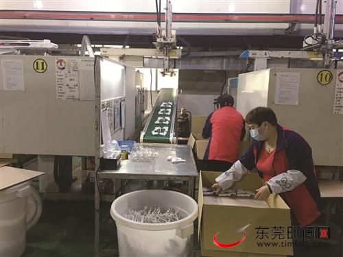 三枪内衣公司生产地址_内衣美女(3)