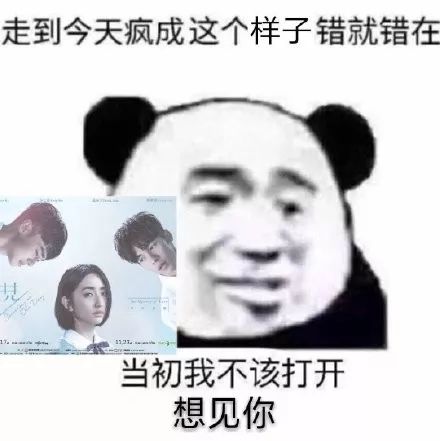 TVB新一代情侣档登场!《大酱园》看第一集就知道结局